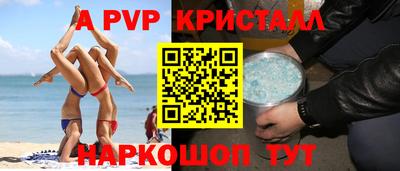 хмурый Апрелевка