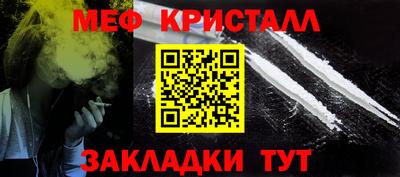 хмурый Апрелевка