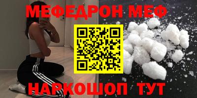 гашиш Гагарин