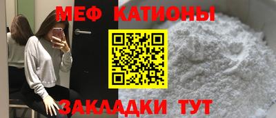 прущий лед Аргун
