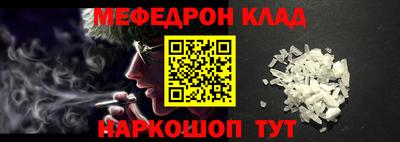хмурый Апрелевка