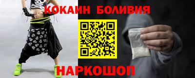 хмурый Апрелевка