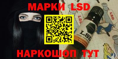 прущий лед Аргун
