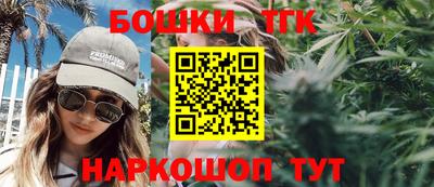прущий лед Аргун