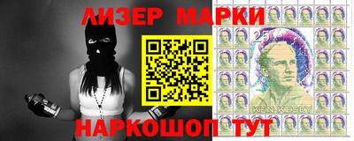 прущий лед Аргун
