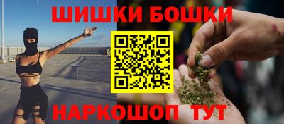 хмурый Апрелевка