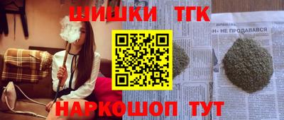 хмурый Апрелевка
