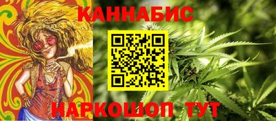 прущий лед Аргун