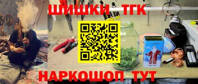 хмурый Апрелевка