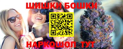 хмурый Апрелевка