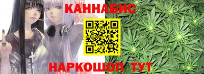 метадон Апшеронск