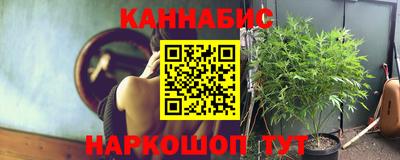 хмурый Апрелевка