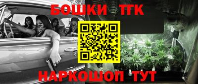 хмурый Апрелевка