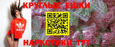 метадон Апшеронск
