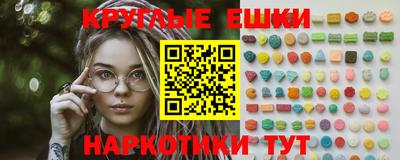 прущий лед Аргун