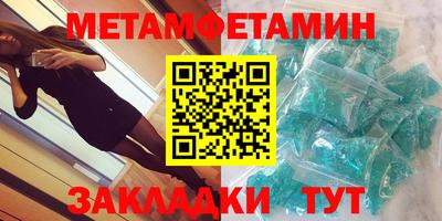 хмурый Апрелевка
