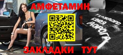 хмурый Апрелевка