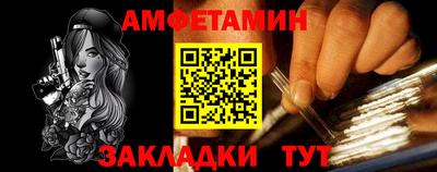 хмурый Апрелевка