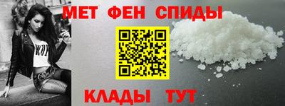прущая мука Гай