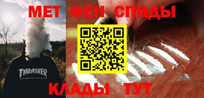 хмурый Апрелевка