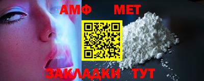 хмурый Апрелевка