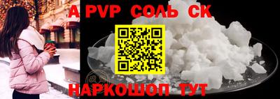 хмурый Апрелевка