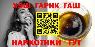 хмурый Апрелевка