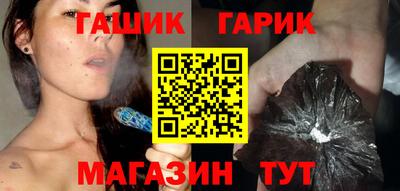 прущий лед Аргун