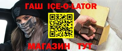 хмурый Апрелевка